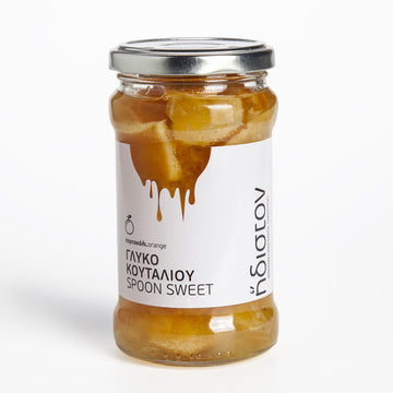 Orange Spoon Sweet from Pyrgo & Epidavros (13.4 oz)