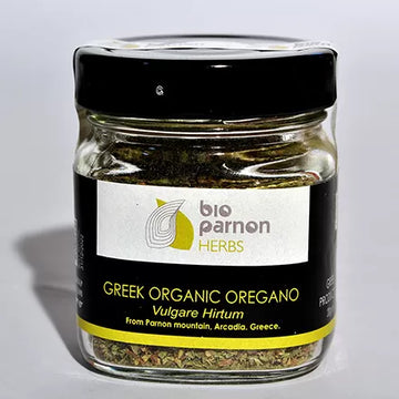 Greek Oregano - Mt. Parnonas, Organic (30g)