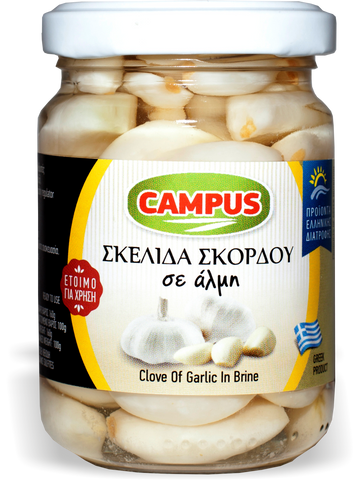 Garlic Cloves in Brine (3.5 oz)