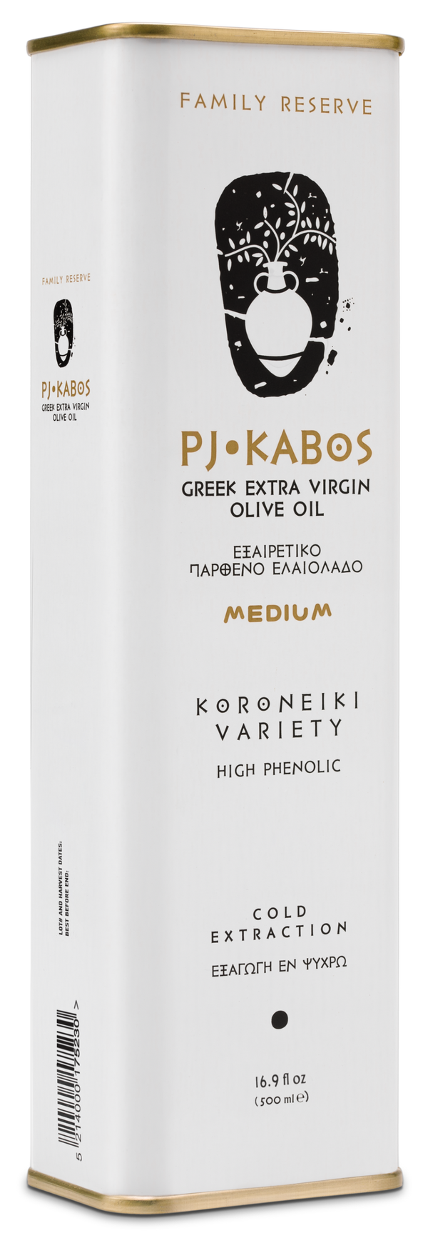 PJ Kabos Family Reserve - Medium EVOO - 500ml Tin