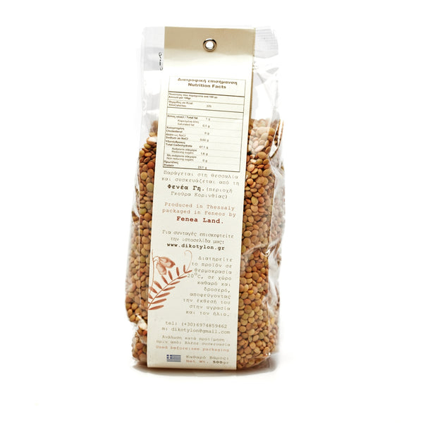 Small Brown Lentils from Thessaly (17.6 oz)