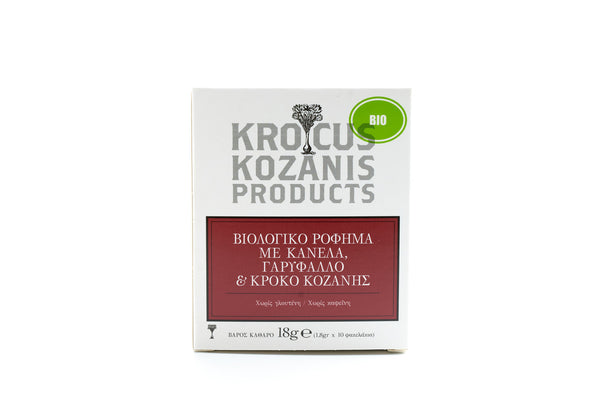Organic Herbal Tea with Cinnamon, Clove and Greek Saffron