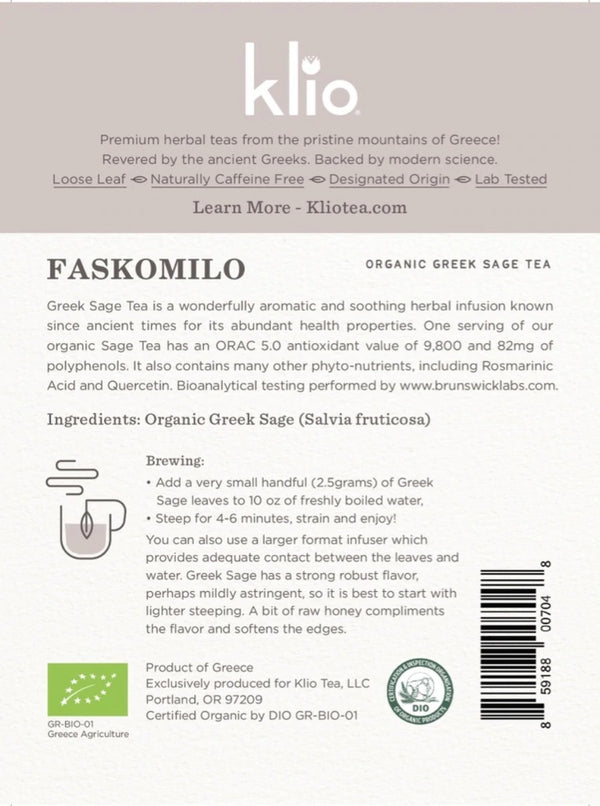 Organic Greek Sage Tea - Thesprotia, West Pindos Mountains (2.3 oz)